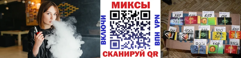 БУТИРАТ бутик  kraken зеркало  Новомосковск 