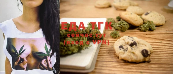 кокаин колумбия Баксан