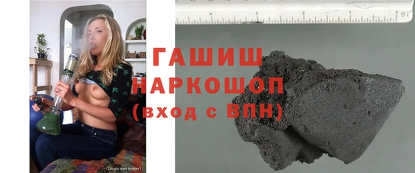 кокаин колумбия Баксан