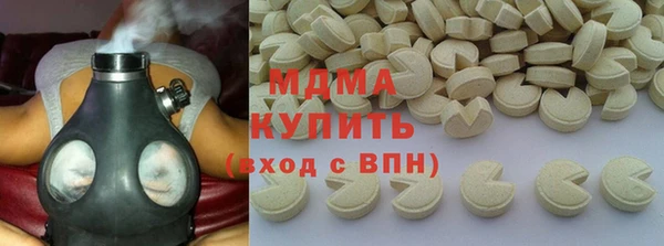 ешки Аркадак