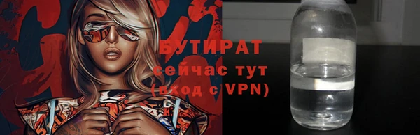 ешки Аркадак