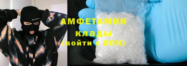 Альфа ПВП Балабаново