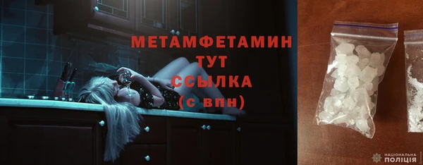 прущие крисы Мегион