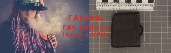 ешки Аркадак