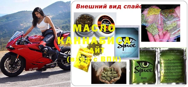 apvp Медвежьегорск