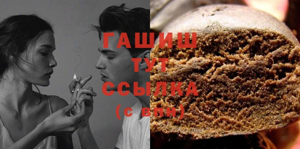 ешки Аркадак