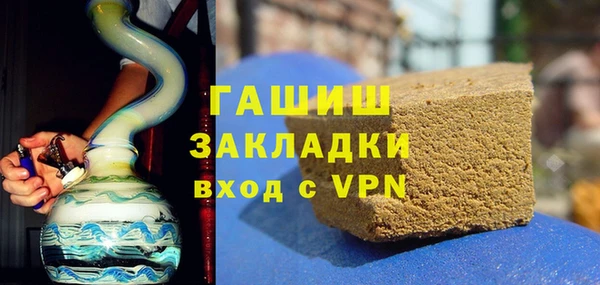 ешки Аркадак