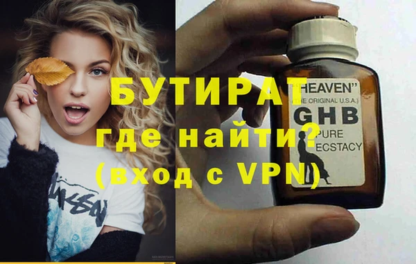 ешки Аркадак