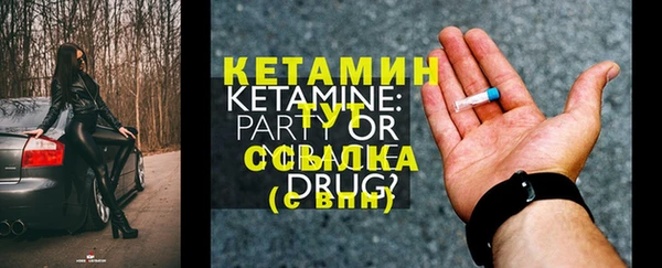 ешки Аркадак
