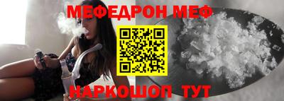 мдпв Славгород
