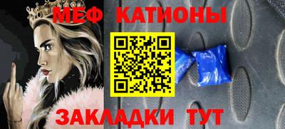 мдпв Славгород