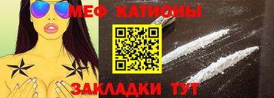 spice Сланцы