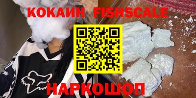 мдпв Славгород