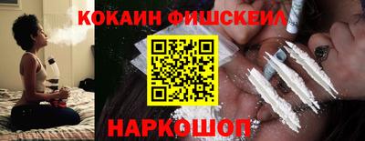 сатива Славянск-на-Кубани