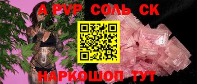 мдпв Славгород
