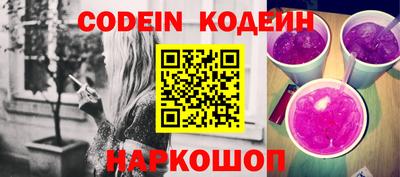 мдпв Славгород