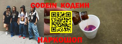 мдпв Славгород