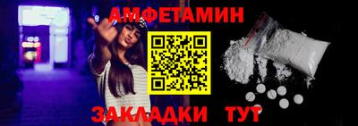 мдпв Славгород