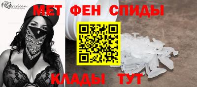 мдпв Славгород