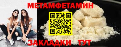 мдпв Славгород