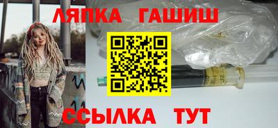 мдпв Славгород