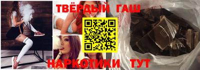 мдпв Славгород