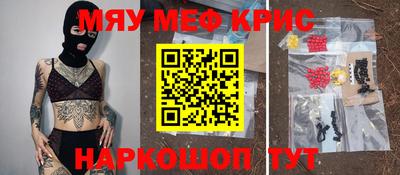 мдпв Славгород