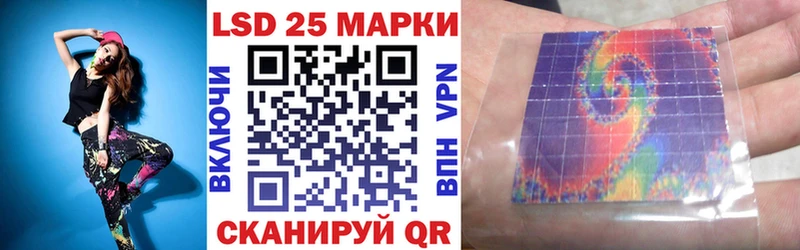 продажа наркотиков Новомосковск MEGA Марки 25I-NBOMe 1,5мг