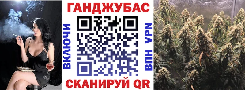 где купить Новомосковск МАРИХУАНА LSD WEED